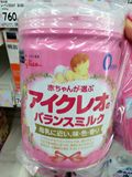 日本直邮 固力果ICREO婴儿奶粉/1段 0-9个月 850g 6罐包sal空运