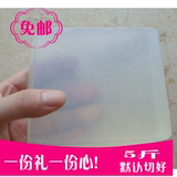 母乳手工皂精油皂纯天然植物无泪韩国配方优质透明皂基包邮