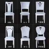 意彩实木餐椅简约现代宜家白色实木烤漆椅子餐厅特价椅酒店靠背椅