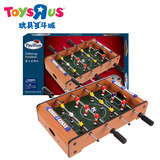 玩具反斗城智趣乐四杆足球桌足球机儿童桌面游戏对战亲子桌上足球