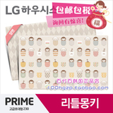 韩国直送 LG高端PVC小猴宝宝爬行垫婴儿爬爬垫游戏地垫/小羊续