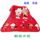 儿童小毛毯冬季单人宝宝珊瑚绒毯空调毯厚婴儿双层双面绒单毯盖毯