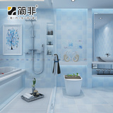 简非蓝色墙砖地中海瓷砖 厨卫釉面厕所防滑地砖 墙面砖卫生间瓷砖