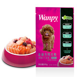 【天猫超市】wanpy顽皮 泰迪专用犬湿粮 鸡肉+三文鱼鲜封包80g