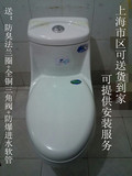 特价长款虹吸节水防臭连体坐便器马桶上海可送货上门安装 送配件