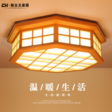 新中式日式圆形客厅吸顶灯 温馨卧室实木榻榻米LED艺术吸顶灯