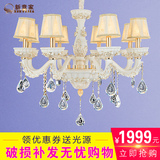 欧式陶瓷水晶吊灯宜家客厅餐吊灯美式创意个性现代艺术灯卧室灯具