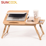 阳光谷 笔记本电脑桌 学生床上懒人桌 学习桌小书桌简约折叠炕桌