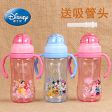 正品迪士尼吸管杯可爱幼儿童塑料水杯喝水杯子带手柄婴儿学饮杯