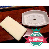 【欧舒丹】L'OCCITANE法国大牌普罗旺斯时尚高档陶瓷肥皂盒香皂盒