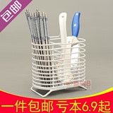 创意筷笼筷子筒挂式筷子笼沥水筷筒多功能筷子架餐具笼厨房筷子盒