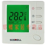 英国森威尔温控器周编程地暖电采暖温控器开关SAS803FHL/7