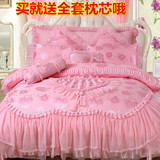 婚庆床品韩版蕾丝四件套结婚床上用品全棉绗缝六七八件套大红粉色