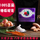 香港代购 狗粮福摩Fromm鸭肉甜薯蔬菜15磅