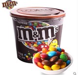 德芙巧克力礼盒 MM牛奶豆分享桶装270g糖果休闲零食
