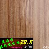 12mm强化复合木地板1.2耐磨环保防水地暖上海厂家直促销特价安装