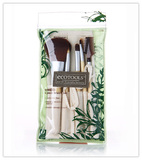 ecoTools天然竹柄Eco tools环保化妆刷子套刷4支5件套装彩妆工具