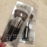 美国正品代购 elf studio 专业多功能 干湿2用刷 眼线刷 腮红刷