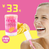 十月结晶月子牙刷一次性孕产妇牙刷产后用品软毛纱布款柠檬味30支