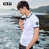 GXG男装夏季新品 男士时尚简约修身白色翻领短袖POLO衫#62824002