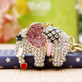韩国创意礼品可爱水钻大象汽车钥匙扣女包包挂件钥匙链圈饰品批发