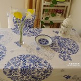 垫欧式桌布中国风盖布青花瓷定做茶几布台布高档现代中式餐桌布艺