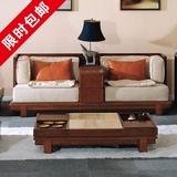 后现代新中式古典实木沙发 榆木复古沙发客厅u型家具布艺沙发组合