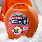 日本IRIS爱丽思灌水注水热水壶热水袋暖手宝暖脚宝安全防爆汤婆子