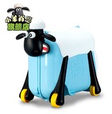 小羊肖恩骑行旅行箱登机拉杆箱多功能儿童行李箱包拖箱储物箱