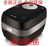Joyoung/九阳JYF-40T2/40T1铁釜电饭煲电磁电饭锅4L新品现货4.0斤