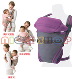 阿普丽佳背带Aprica婴幼儿/育儿背宝3方向39201紫色人体工学设计