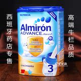 现货/直邮西班牙代购牛栏Almiron 3阿尔米龙3段进口婴儿奶粉800g