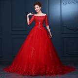 红色中袖婚纱礼服新款2016春季韩式一字肩领齐地显瘦新娘出门纱