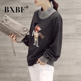 BXBF韩国卫衣女长袖短款卡通宽松大码女装显瘦韩版2016春休闲上衣