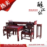 明清仿古中式家具 灵芝中堂六件套餐桌椅组合 条案供桌条桌八仙桌
