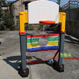 幼儿园儿童塑料篮球架足球网移动篮球架足球门篮球架组合二合一