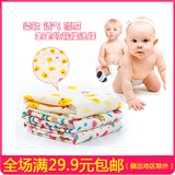 宝宝隔尿垫 超大防水薄款新生儿用品婴儿隔尿床垫纯棉 成人月经垫