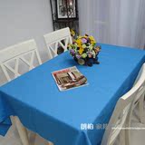 包邮纯棉田园纯色餐桌布 天蓝色棉布艺方形茶几桌布 糖果色可定制