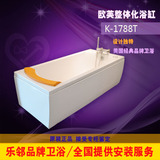 科勒 欧芙1.7米整体化压克力浴缸  K-1788T/K-1789T/-1P/-58/-0