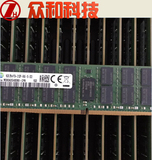 三星 DDR4 2133 16GB RECC ECC/REG CL15 服务器内存