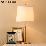 全铜美式乡村简约客厅卧室书房欧式纯铜布罩台灯复古铜灯具灯饰