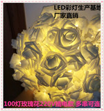 10米LED彩灯串灯闪灯仿真玫瑰花彩灯插电款 美规英规香港台湾插头