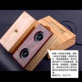 木质蓝牙音响 实木音箱 迷你桌面组合 音乐 HIFI小音箱 USB充电