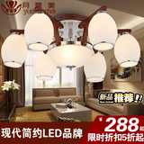 新款led中式客厅吸顶灯简约现代圆形餐厅卧室木艺术客房吸顶灯具