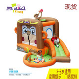 小型充气城堡淘气堡蹦蹦床家用儿童气垫跳床小猴跳床滑梯带球池