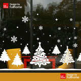雪景玻璃装饰贴圣诞节雪松玻璃贴积雪橱窗布置道具背景贴纸雪花点