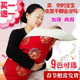 新生儿抱被冬季加厚纯棉款被子中国风宝宝用品可脱胆春秋包被婴儿