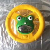 扭扭车青蛙王子方向盘扭扭车配件儿童摇摆车童车配件音乐盘和闪光