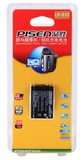 品胜LP-E12 LPE12电池 佳能EOS M M2 100D 相机电板 LP-E12电池