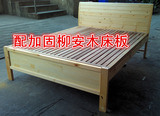 实木床1.5米简易硬板床架子松木床原木单双人床上海特价包安装